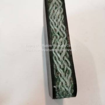 Solid Woven PVC/PVG Underground Coal Mine Conveyor Belt