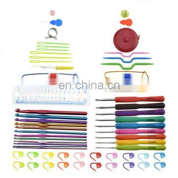 Trusted Factory Supplier Tunisian Crochet Hook Set Knitting Kits For Beginners Accessory Sweater Knitting Tools Set