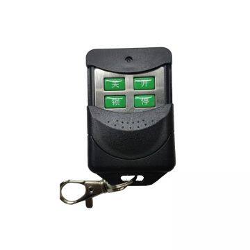 Sliding Gate Control Panel With Remote Controller photo-2