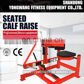 Dezhou Fitness 2019 Hot Sale Commercial Gym Equipment YW-1657 Strength Seated Calf Raise