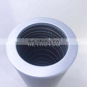Hydraulic Filter Element P502541 HF35504 photo-2