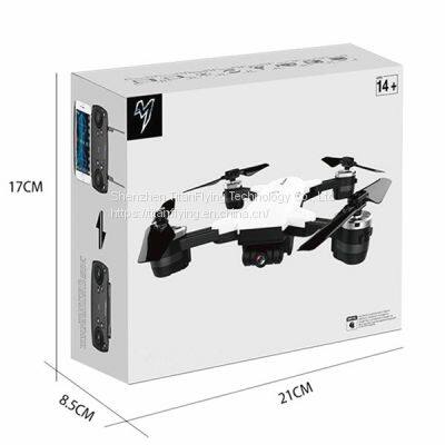 S2 Four- Axis Foldable Selfie Drone