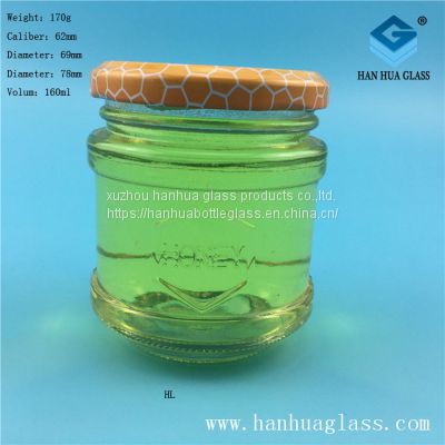 Manufacturers direct 150ml export honey  glass bottle