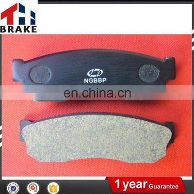 High quality auto car custom hitachi brake pad