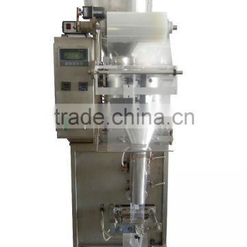 GH 320BS Granule Vertical Packing Machine