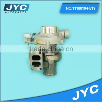 1118010-F51Y turbocharger manufacturers for CA6DF1 turbo charger