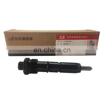 High Quality New Diesel Common Rail 6BT Fuel Injector 4940786