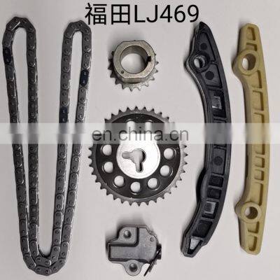 1.25L Motor Accessories LJ469 Engine Timing Chain Kit For Foton Jiatu V3 V5 VQ2 Gratour T3 photo-2