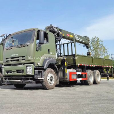 Japan Isuzu 6x4 crane truck with 8ton 10ton 12ton 14ton crane