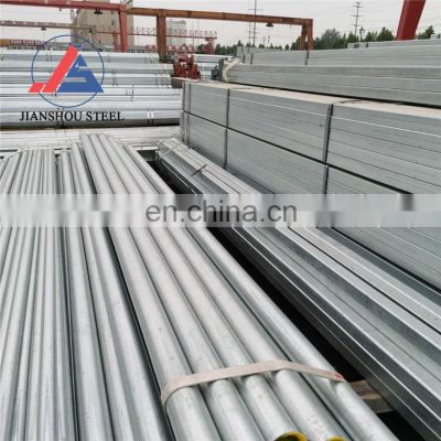 China Supplier ASTM A53 Gr.B A106 gi pipe 1 1/2 price 10 inch schedule 40 galvanized seamless steel pipe