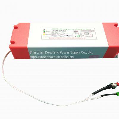 New Integrated Led Emergency Driver Emergency Pack Automatic Power Reduction Emergency Kit With Customized