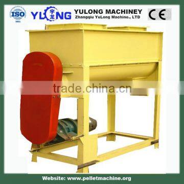 good small fertilizer mixer 100kg/batch