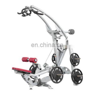 High Pull machine Health  Equipment  for exercise