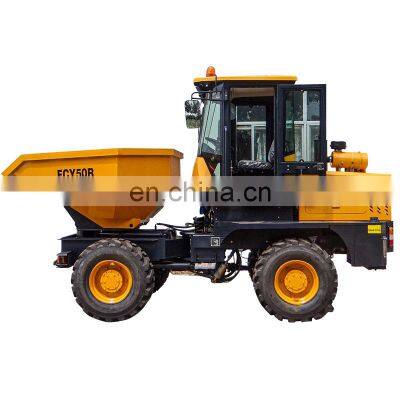 5ton FCY50R factory selling underground hydraulic site dumper with 180 degrees rotating bucket