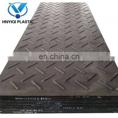 Hdpe grass parking mats wholesale grass parking mats grass parking mats