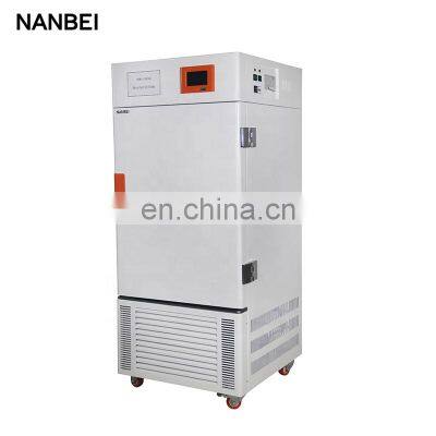 Pharmaceutical Laboratory Equipment Medicine Stability Chamber photo-4