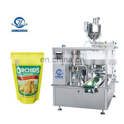 Milk Ketchup Sachet Fruit Juice Filling Packing Machine Liquid Paste Premade Bag Automatic Packing Machine