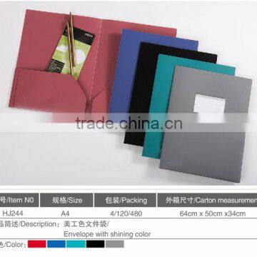 office supply PP file management folder