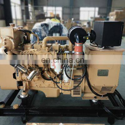 En venta caliente, generador marino de 30KW completamente nuevo de marca photo-5