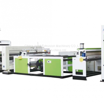 PET Decorative Film Production Line