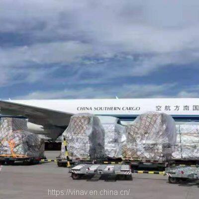 Africa|Middle east|South America Air Cargo forwarder