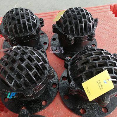 ZIPO Bottom Valve or Check Valve photo-2
