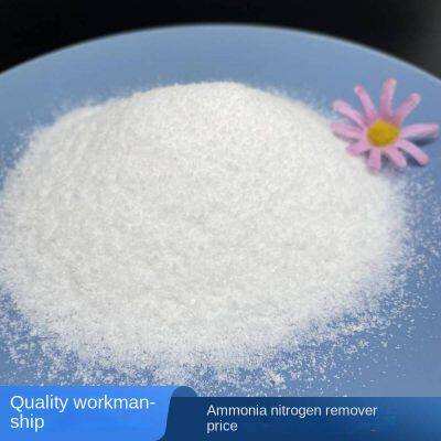 alcohols, carbohydrates, compound carbon source liquid [lanyu], ammonia nitrogen remover, phosphorus remover