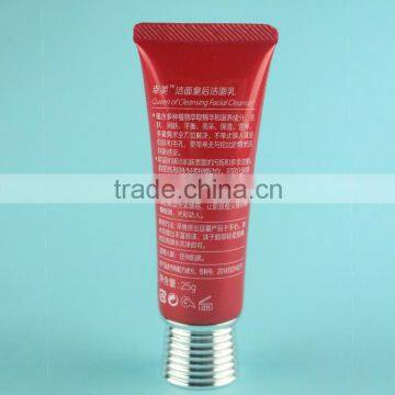 sealing tube with aluminum