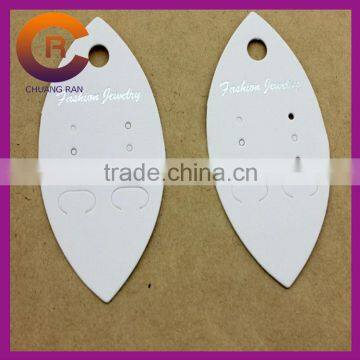 leaf shape white card paper earring and necklace holders
