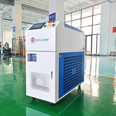 3000W CW Handheld Laser Cleaning Rust Removal Head Laser Paint Removal Cleaner for Metal Laser Cleaning Machine photo-3