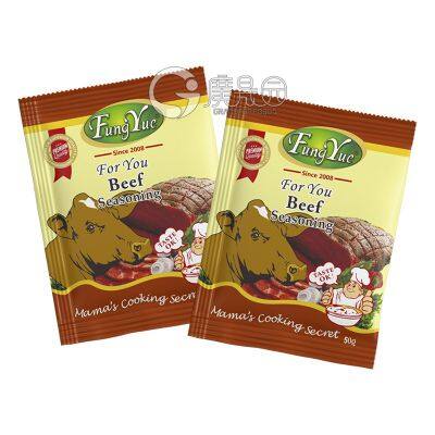 FungYue Beef Seasoning Powder 50g & 10g Seasoning Factory photo-3