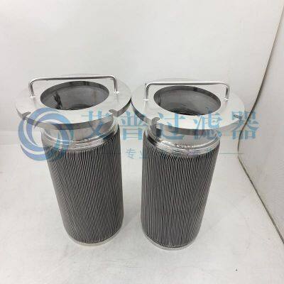 Stainless Steel Sintered Filter Element Microporous Metal Separator BLF-STR-SS-|-490X162-P-FLWH photo-4