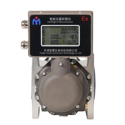 Factory High Accuracy Digital Natural Gas Roots Flowmeter