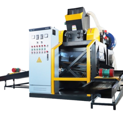Copper Wire Recycling and Sorting Machine Dry Copper Wire Recycling Machine Miscellaneous Wire Copper Wire Recycling Machine