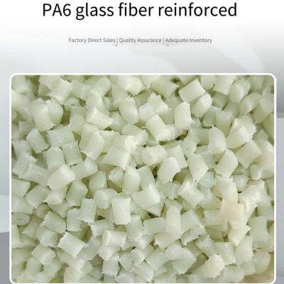 Infrared-transmitting Pa, Modified pa Supplied by Zhongxin Huamei, Customizable, Providing Professional Services photo-4