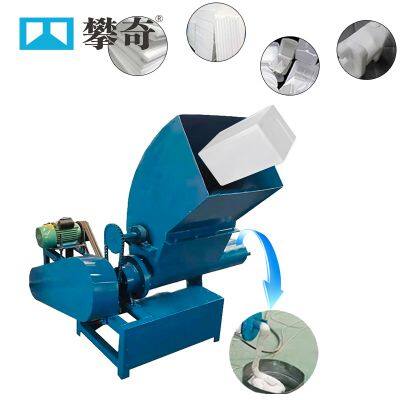 Foam Hot Melting Machine  Styrofoam Melting Machine  EPS Hot Melting Machine foam plastic recycling machine