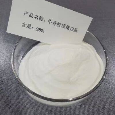 2T/D Collagen Peptide Production Line---Fish Skin As the Raw Material