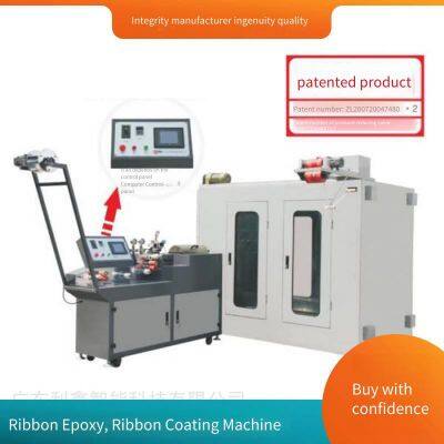 Double - Strip Elastic Band Silicone Coating Machine, Double - Strip pp Band Gluing Machine, Double - Strip Magic Tape Dispensing Machine. Easy to Learn and Fast.