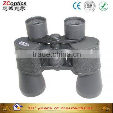 long eye high definition military telescope binocualrs