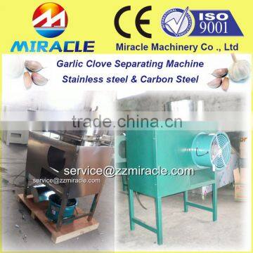 Low Damage Garlic Breaking/garlic Clove Separator Machine Price photo-2