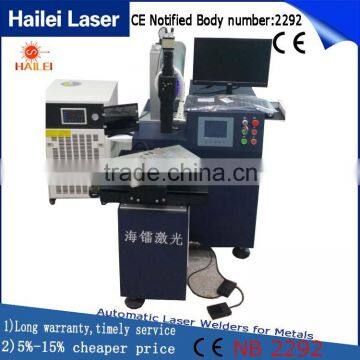 Hailei Manufacturer laser welding machine electric welding machine power 400W copper tube welding machine