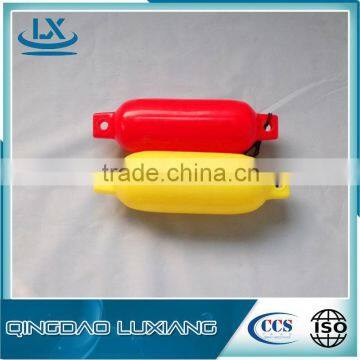 2014 Buoy For Dredger photo-3