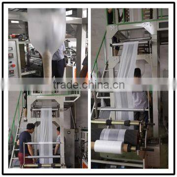 Plastic Film Roll Extruder Machine/Blown Film Extrusion Machine photo-3