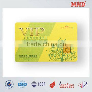 MDC0671 RFID pvc S50 smart ic card for access control