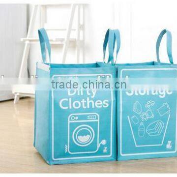 Folding laundry bag for hanging