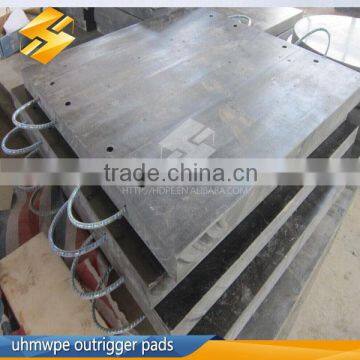 UPE engineering plastic custom size crane outrigger mat/crane pad