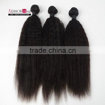 No chemical , 100% remy hair malaysian kinky straight hair weave,drop shipping