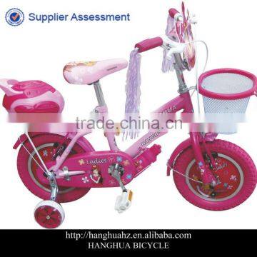 HH-K1223 12 inch pink girls bike baby bike with good quality