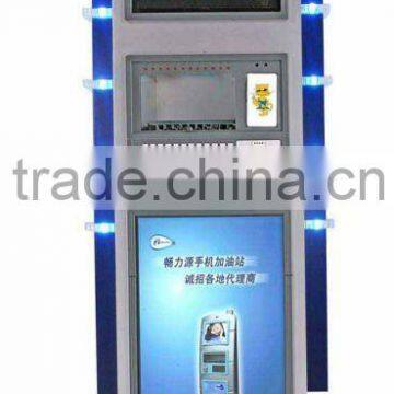 cell phone charging machines