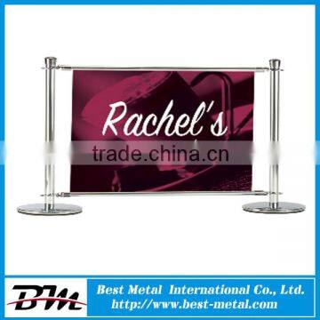 Wind break banner